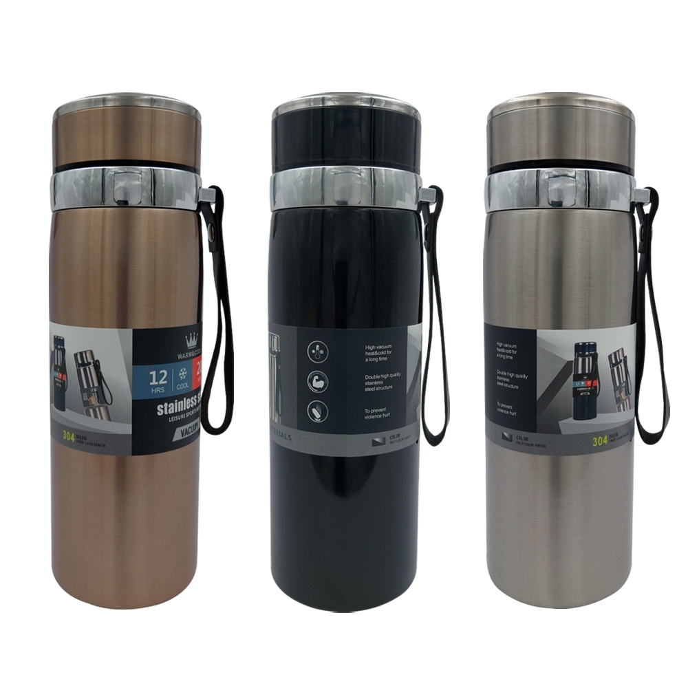 Garrafa Térmica Personalizada Em Inox Com Alça Em Couro Sintético Com Capacidade 800ML